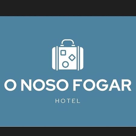 Hotel O Noso Fogar Ribadumia エクステリア 写真